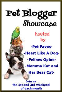 petbloggershowcase_logo